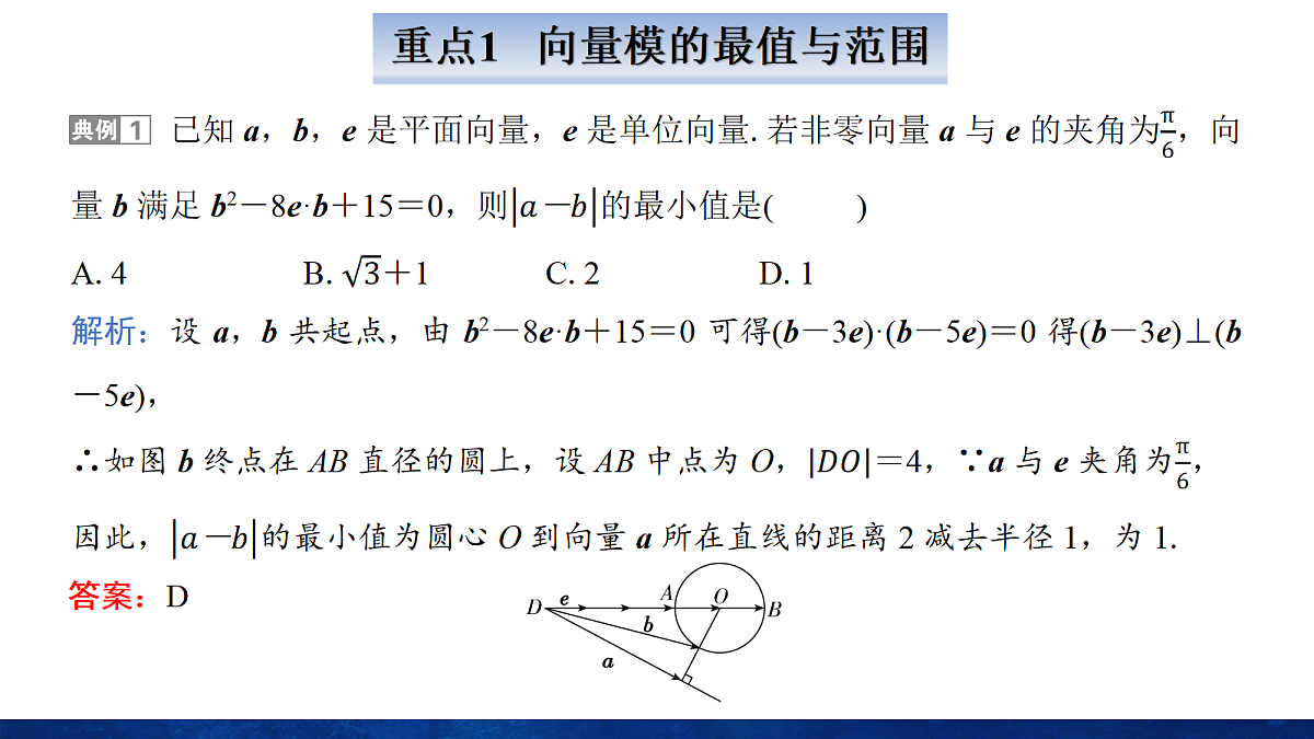 18167979第4页