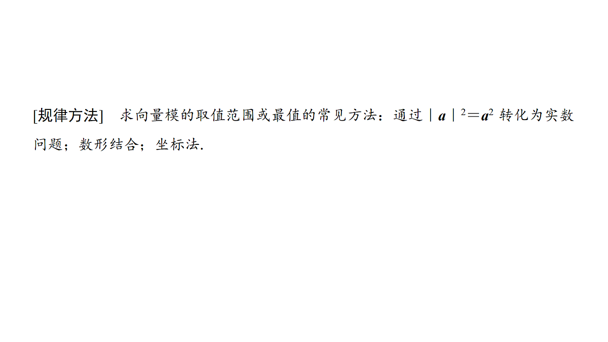 18167979第5页