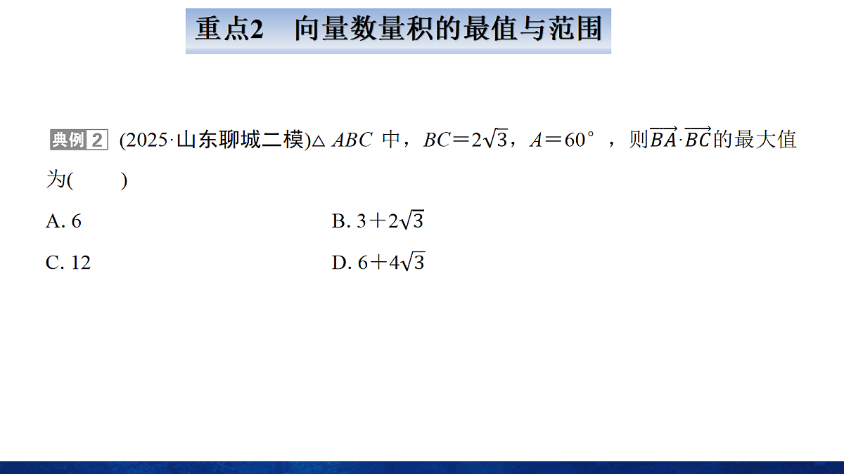 18167979第8页