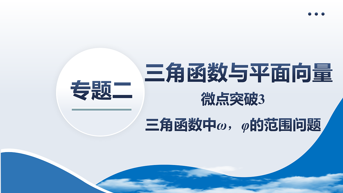 18167980第2页