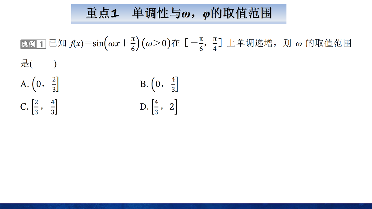 18167980第4页
