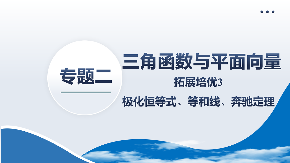18167981第2页