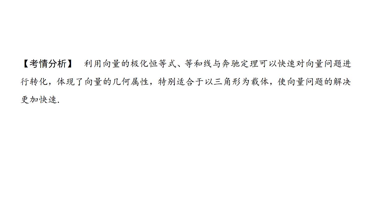 18167981第3页
