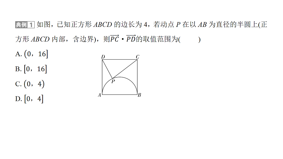 18167981第5页