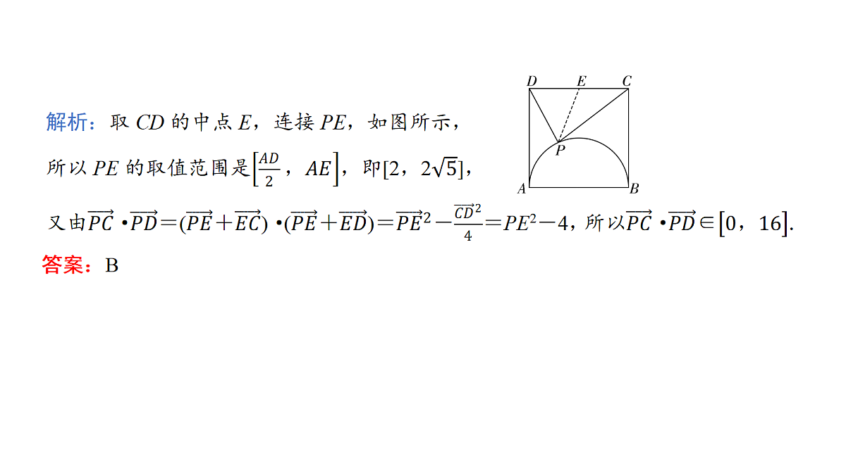 18167981第6页