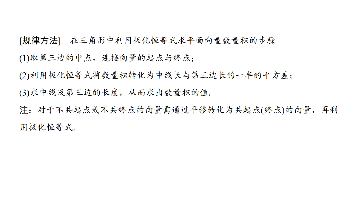 18167981第7页