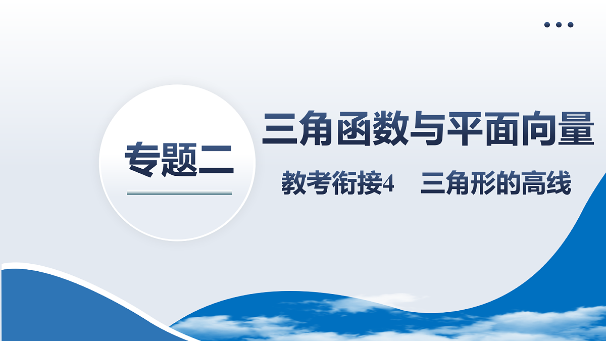 18167983第2页