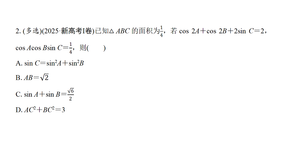 18167985第6页