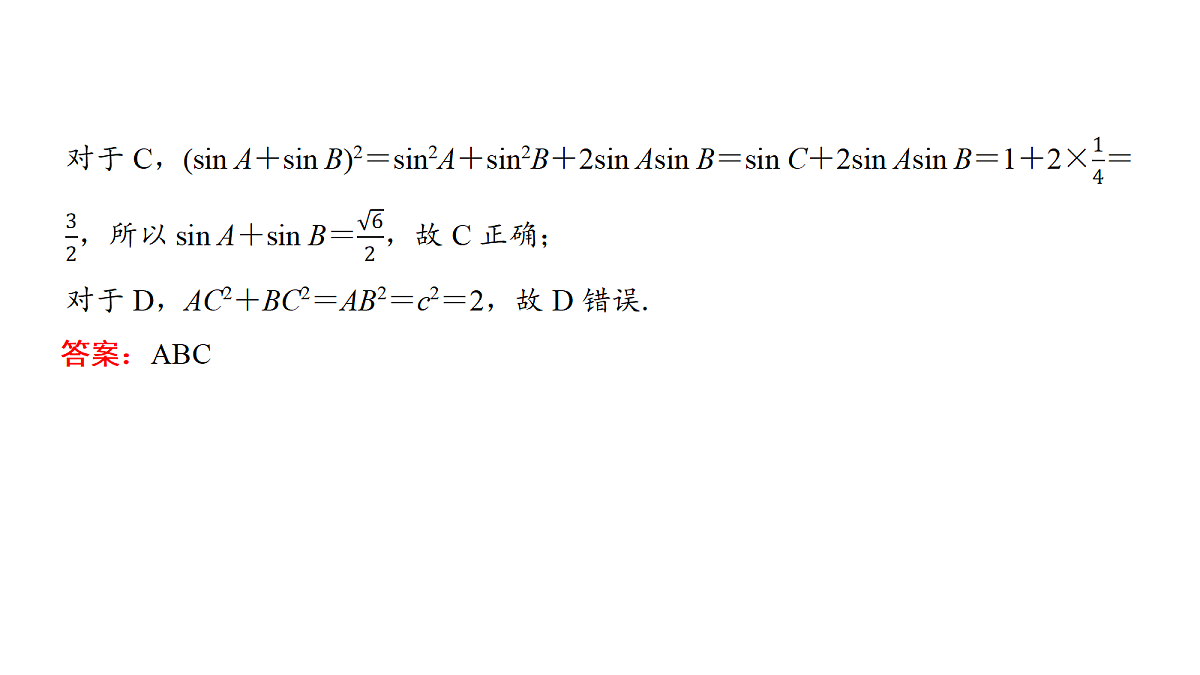 18167985第8页