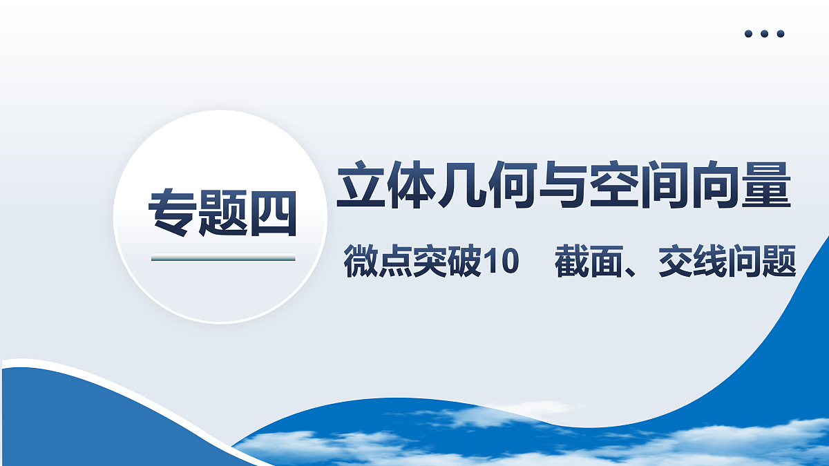 18167991第2页