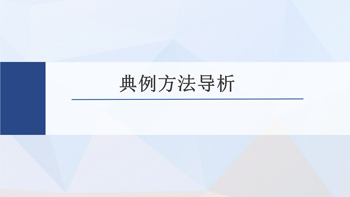 18167991第4页