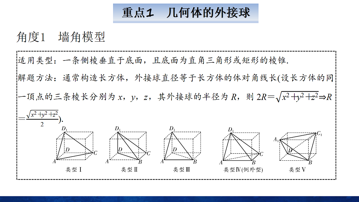 18167992第4页