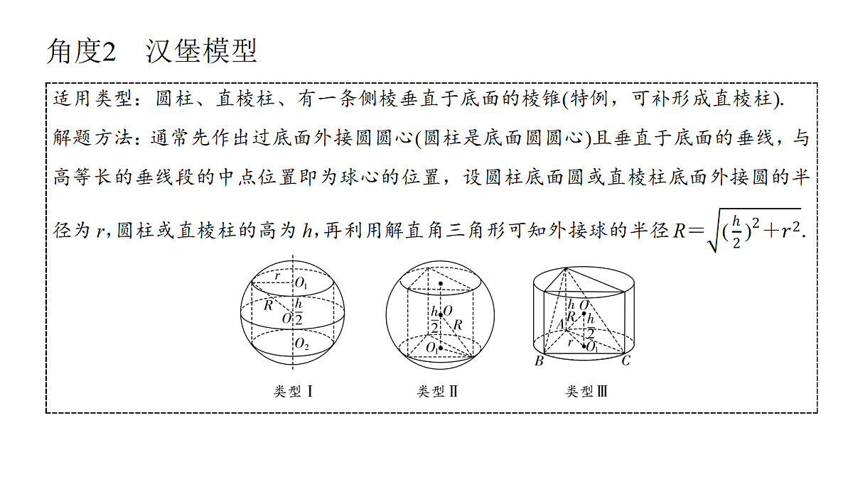 18167992第8页