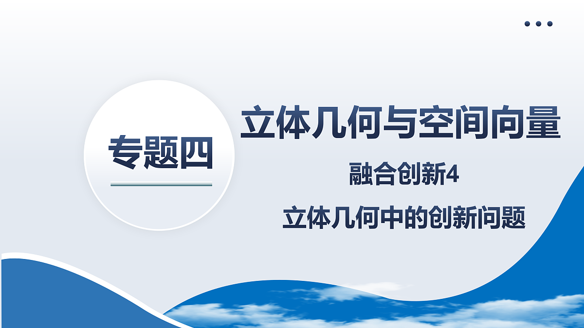 18167993第2页