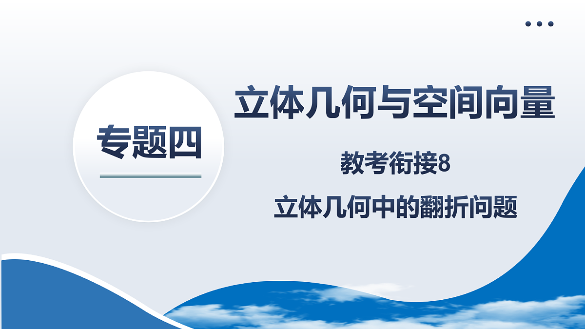 18167994第2页
