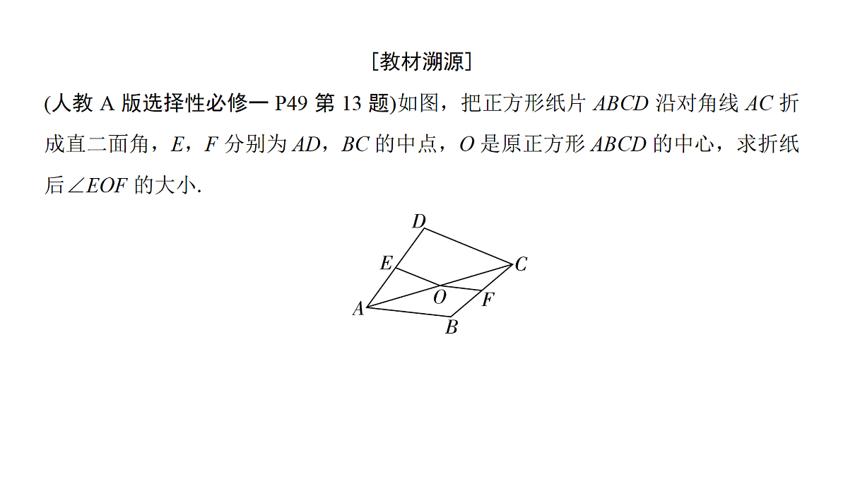 18167994第3页