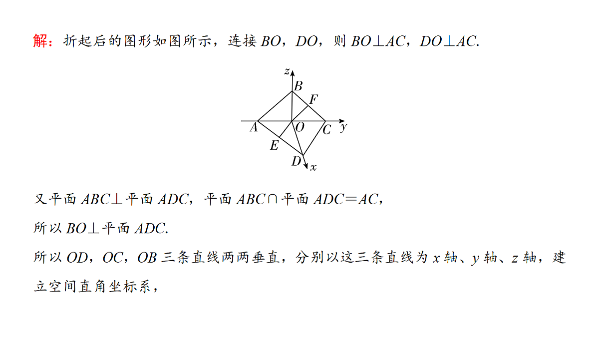 18167994第4页
