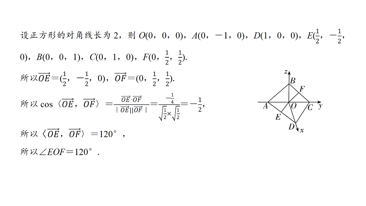 18167994第5页