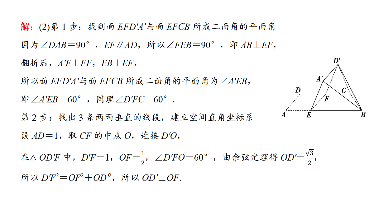18167994第8页