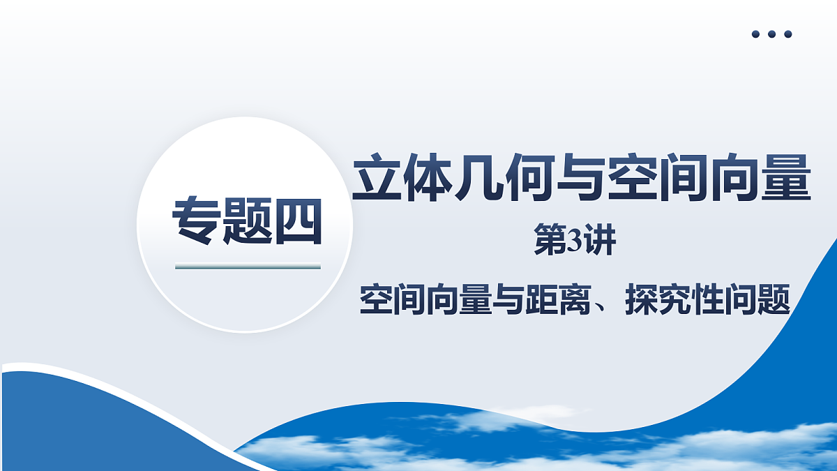 18167996第2页
