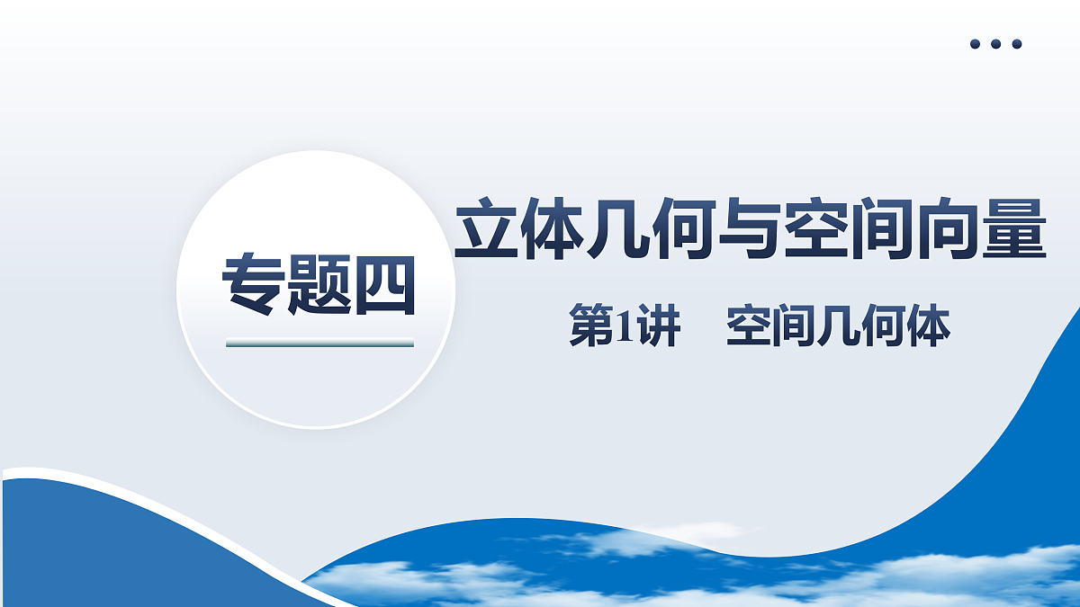 18167998第2页