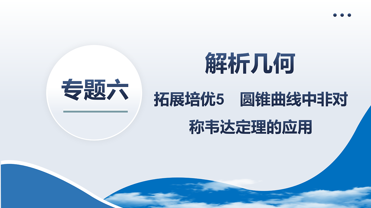 18168000第2页