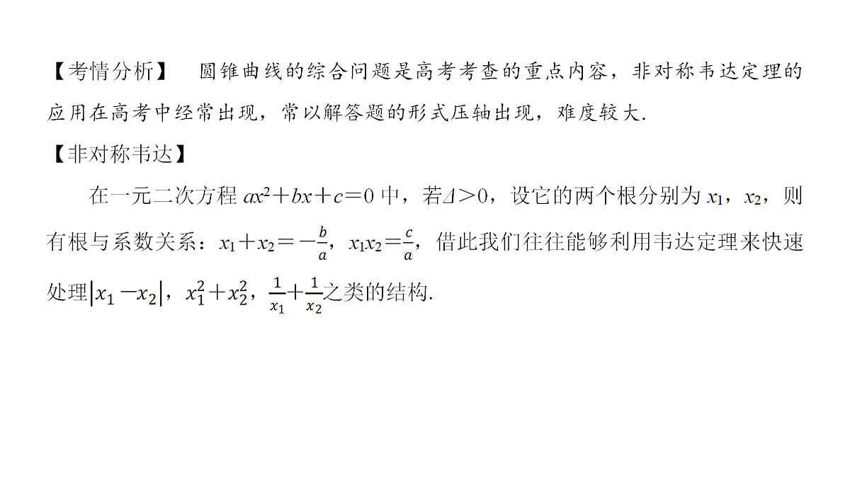 18168000第3页