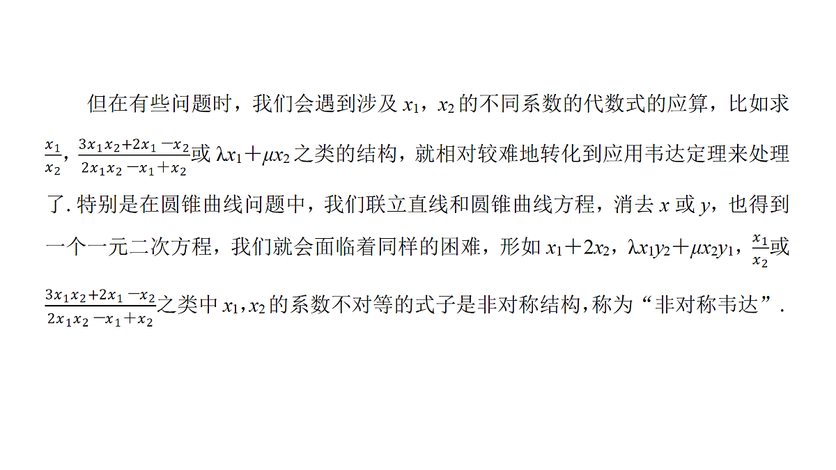 18168000第4页