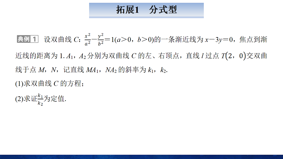 18168000第5页