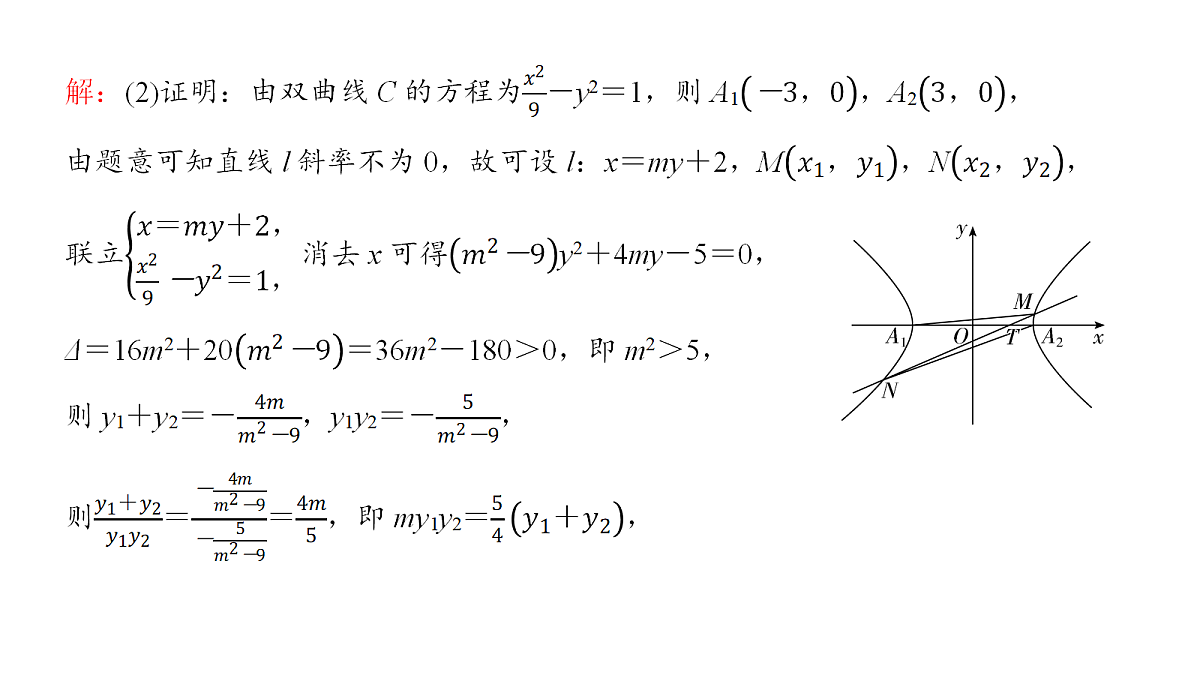 18168000第7页