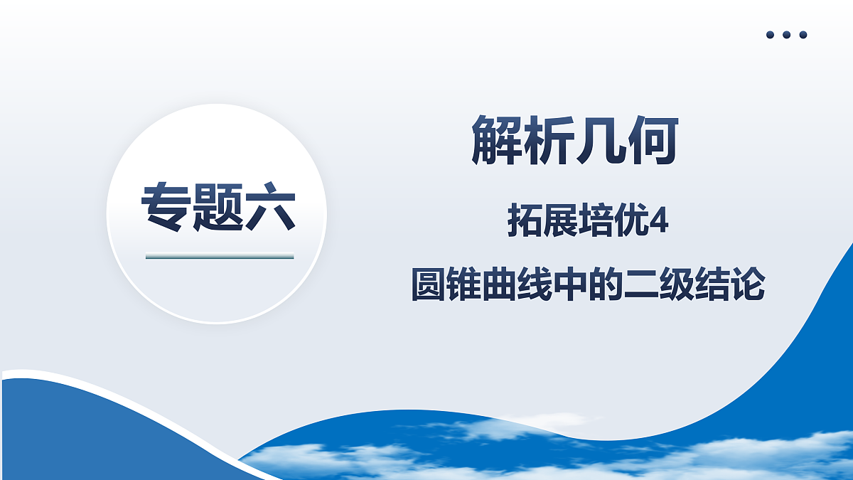18168001第2页