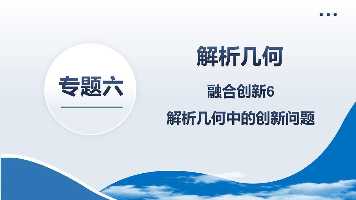 18168002第2页