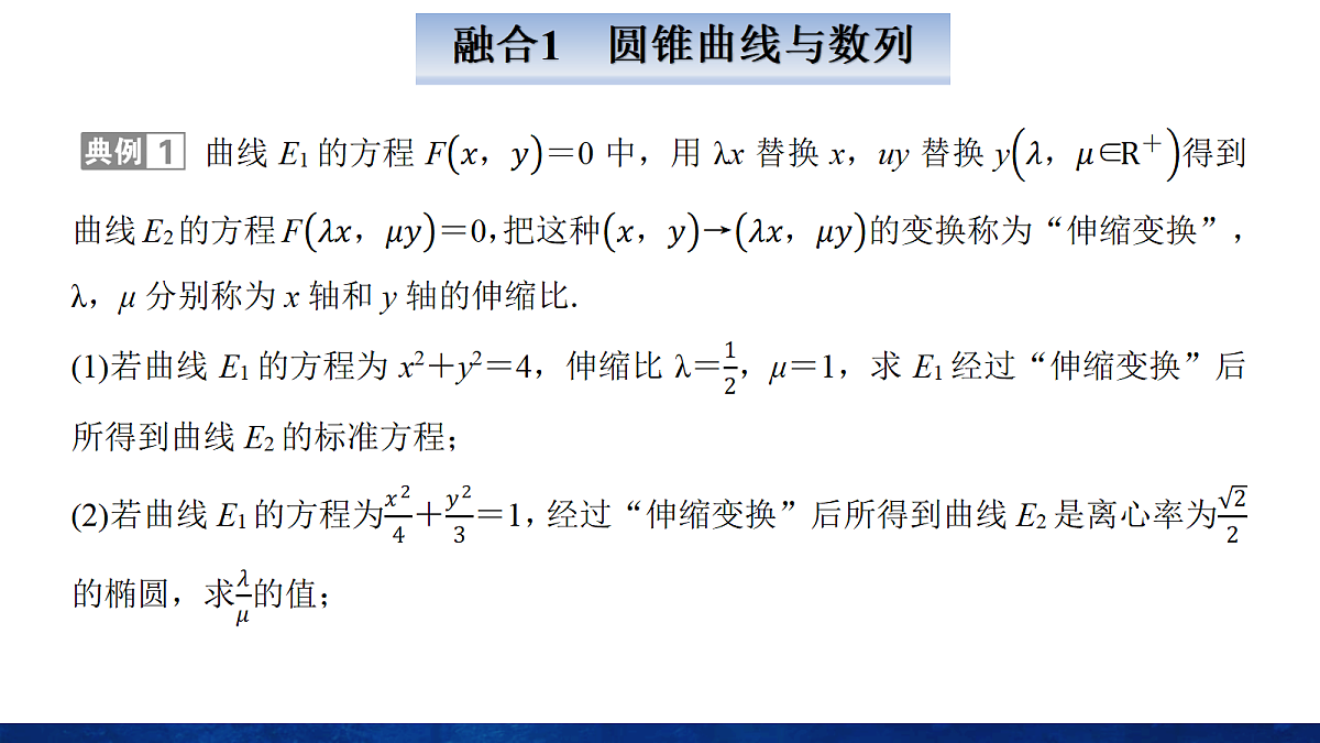 18168002第4页