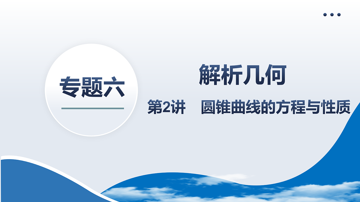 18168005第2页