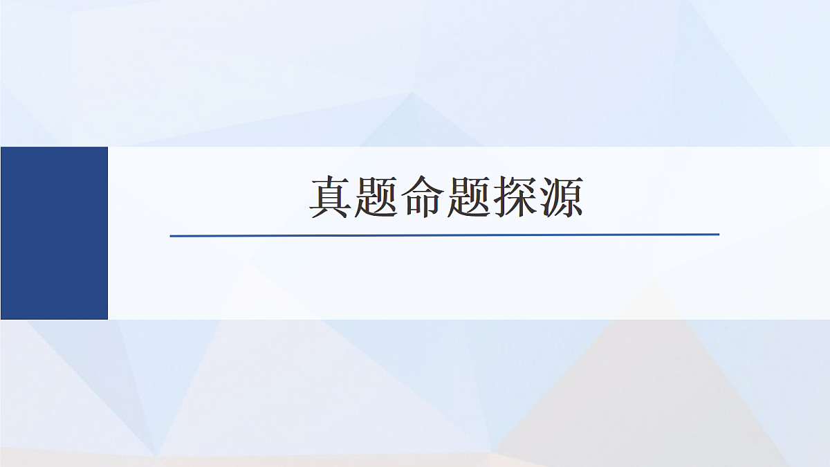 18168005第4页
