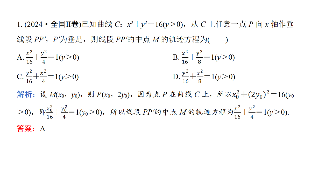 18168005第5页