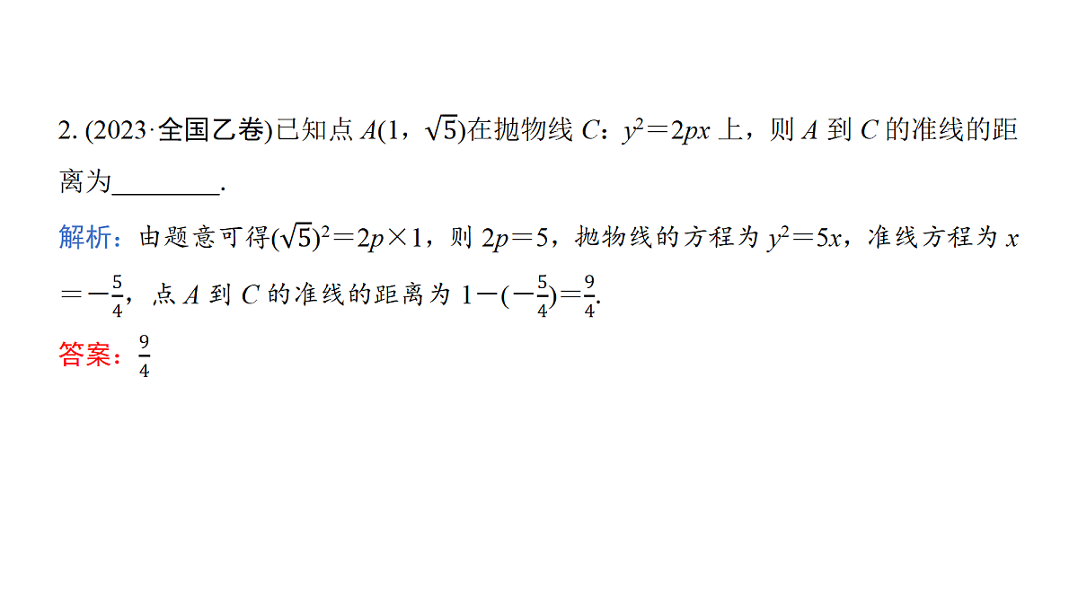 18168005第6页