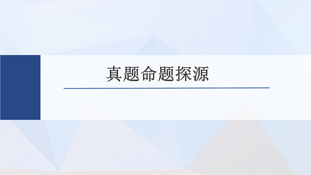 18168006第4页