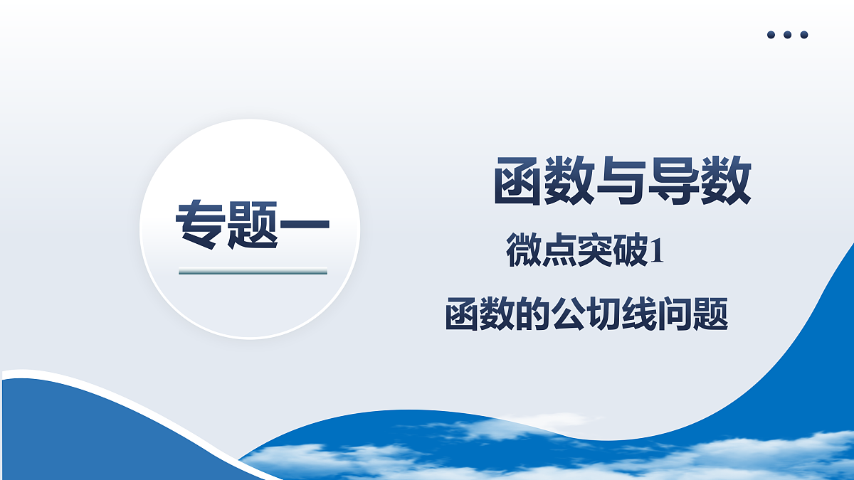 18168056第2页