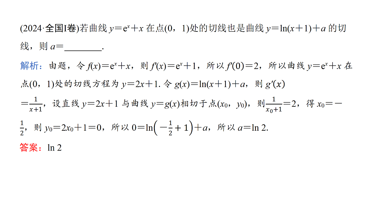 18168056第5页
