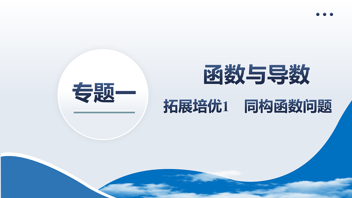 18168058第2页