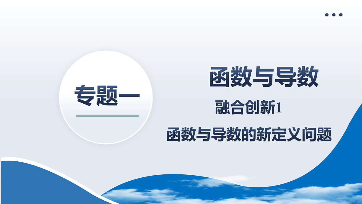 18168059第2页