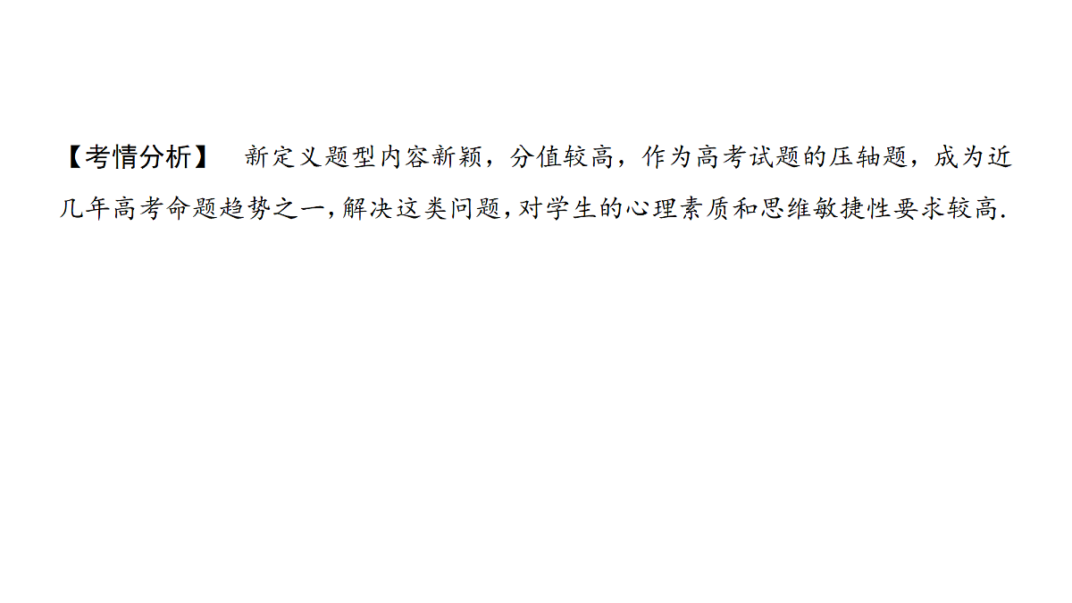 18168059第3页