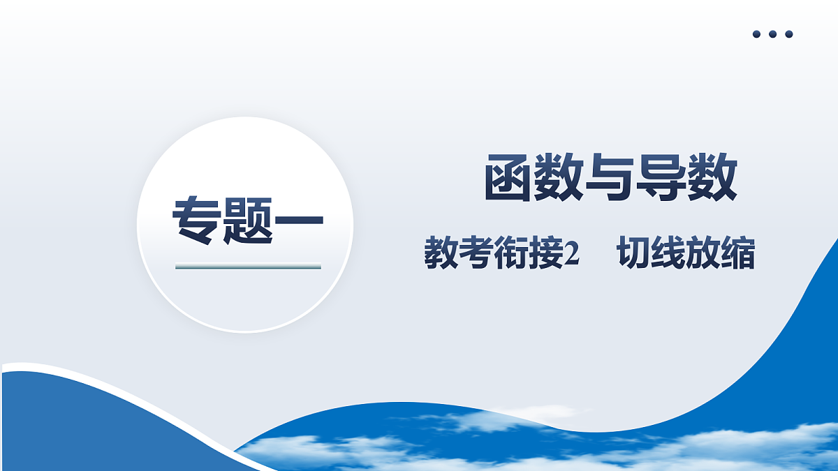 18168060第2页