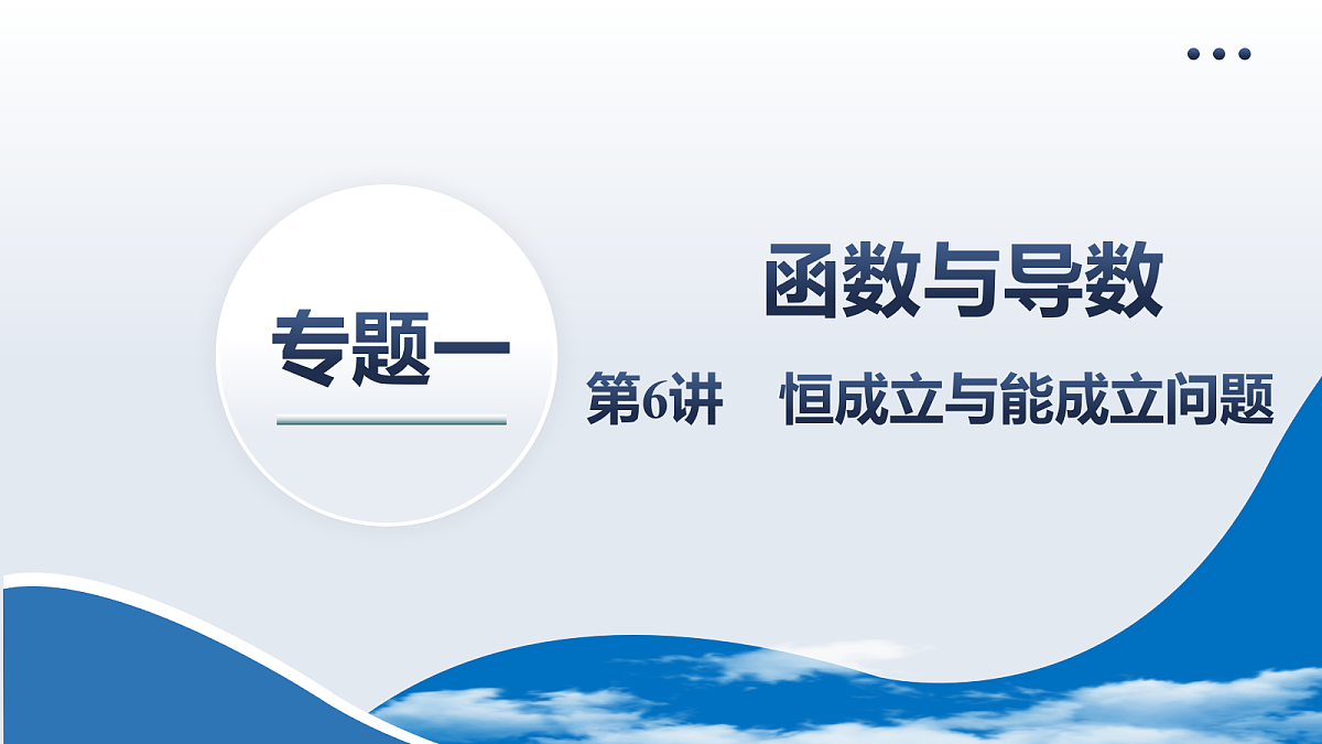 18168064第2页