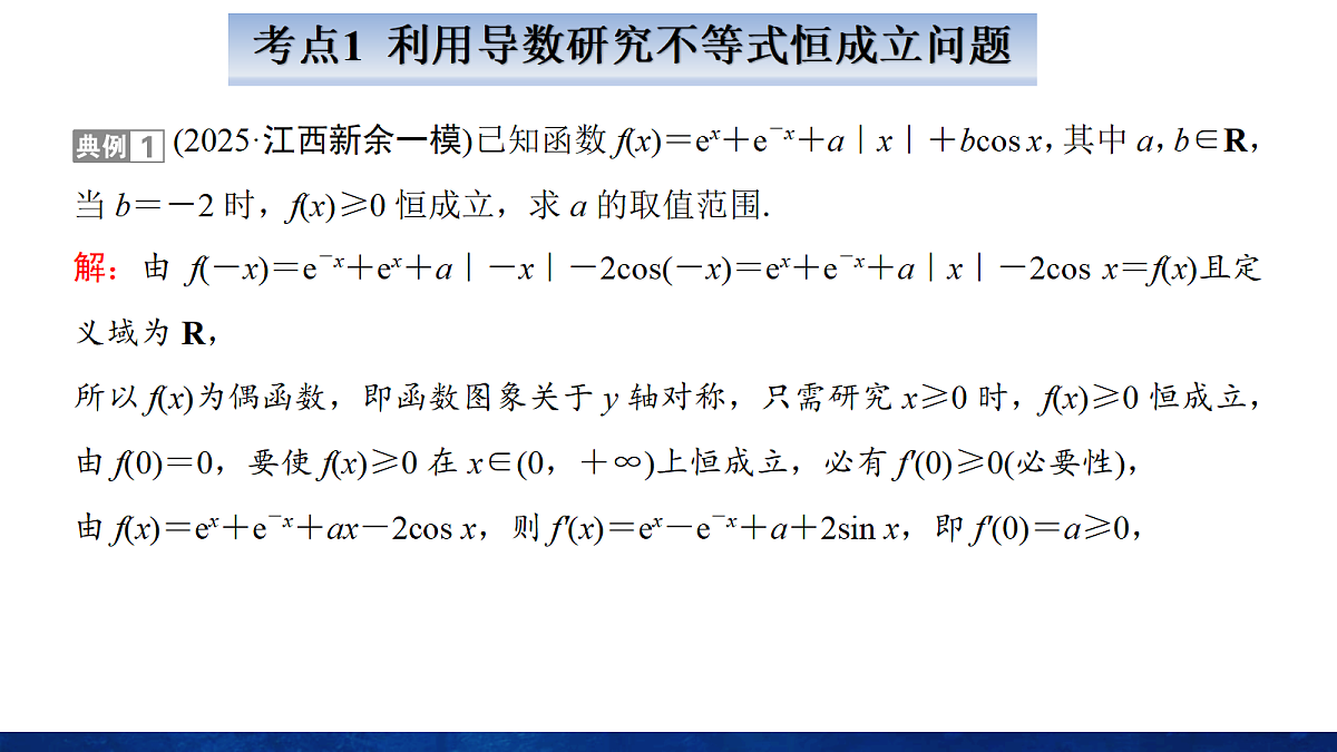 18168064第8页