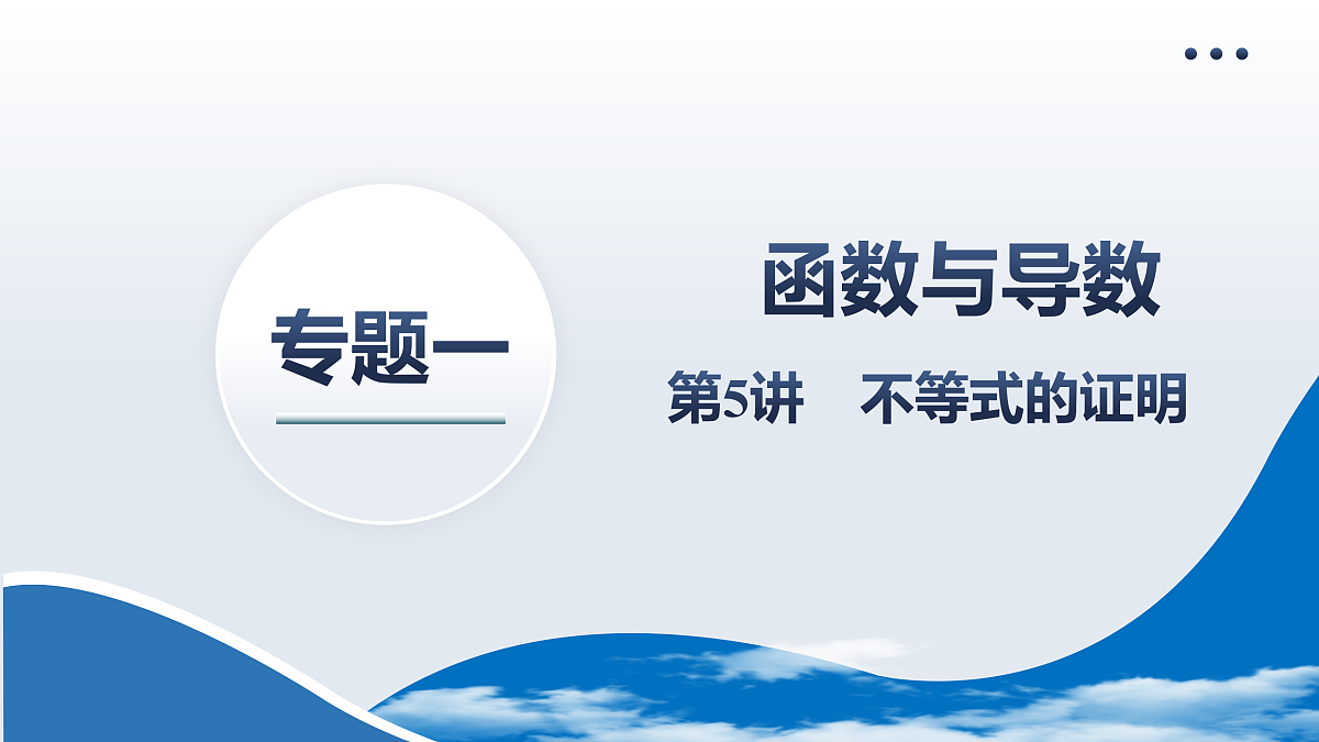 18168065第2页