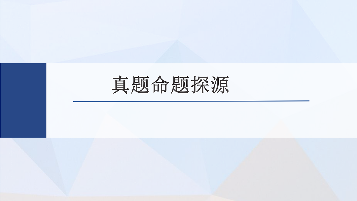18168065第4页