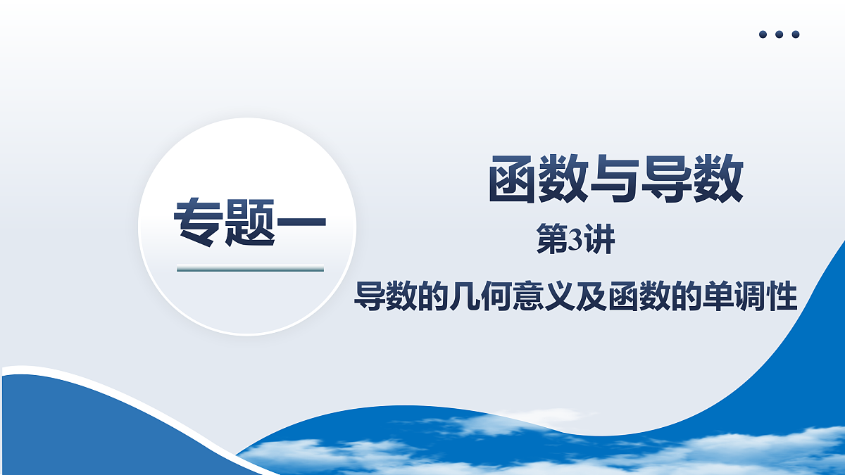 18168067第2页