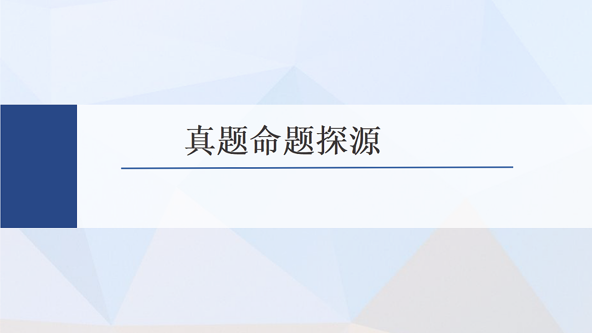 18168068第4页